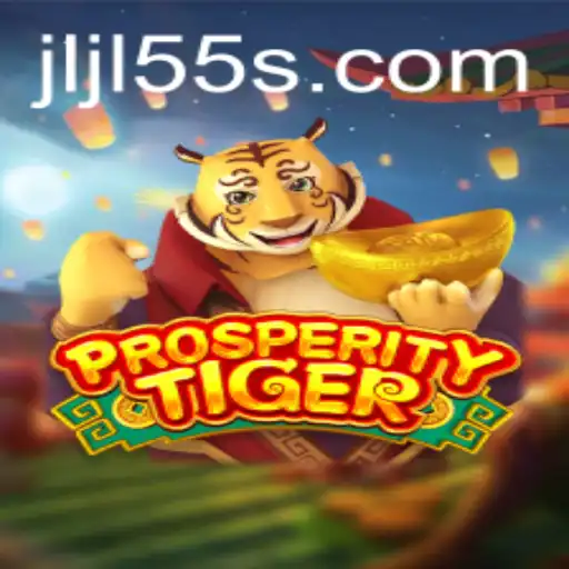 Exploring the World of ProsperityTiger: A Comprehensive Introduction